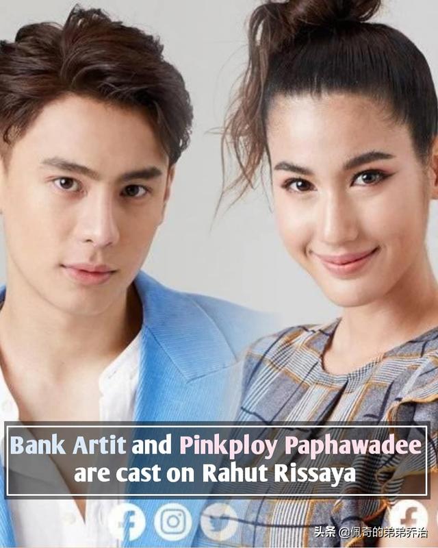 泰国七台将翻拍嫉妒的密码男女主分别由bank和pinkploy饰演