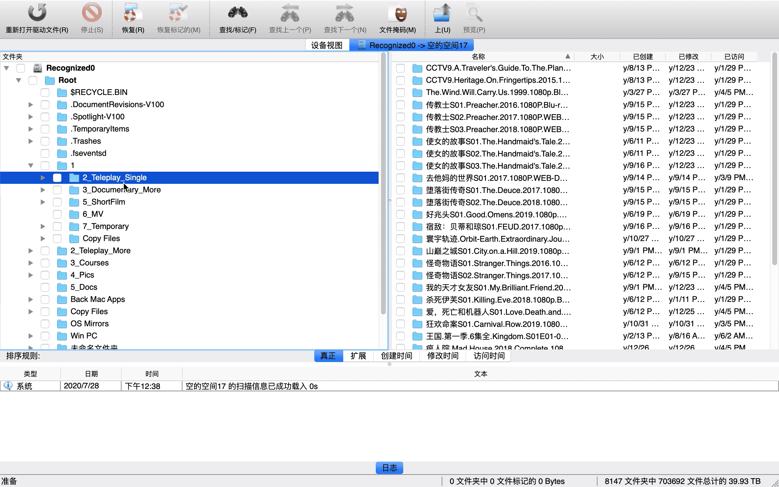 fc94265c2ece03f944b57d6f2bff1b331d59c3b3.png