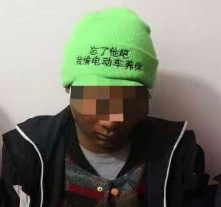 男士戴什么帽子显脸小 fc9f793744dbb590a6bb00dcb1ead2acd54be739.png