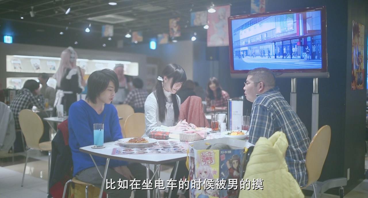 电影鉴赏与推荐:《御宅大冒险》--抱歉,能否不