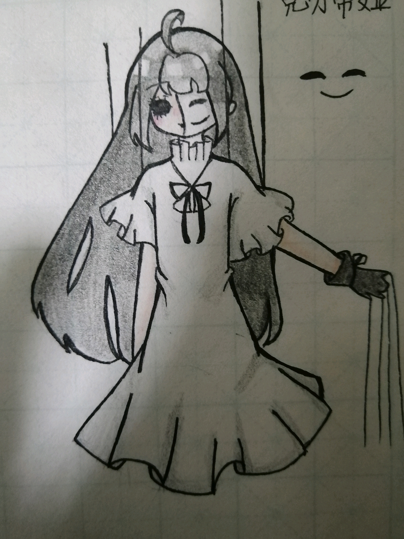 creepypasta oc