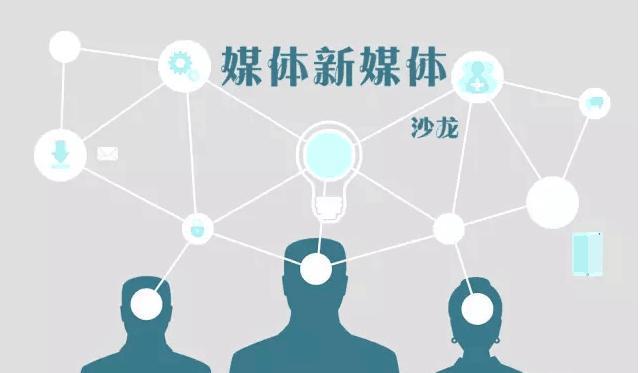 新手做自媒体吃透这5个核心技巧30天实现流量破圈