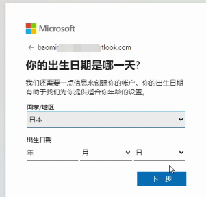fcede7d438c2dec3e8309698e0c5548e0ac68925.png