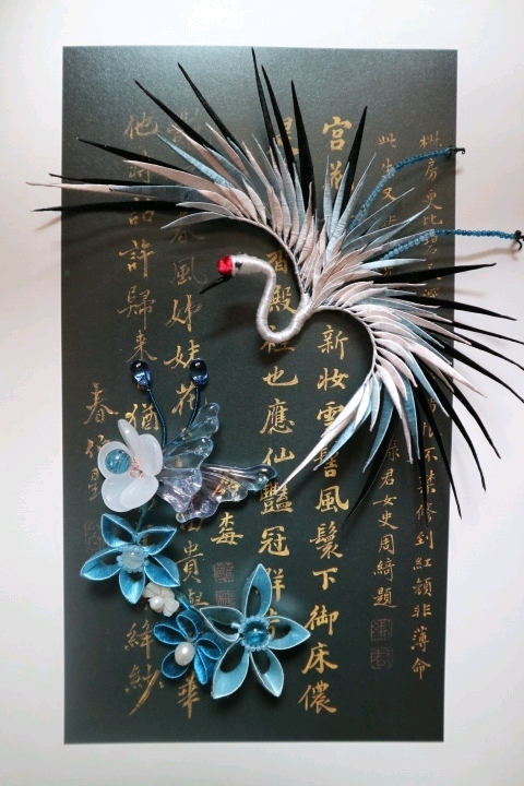缠花手作 仙鹤衔枝