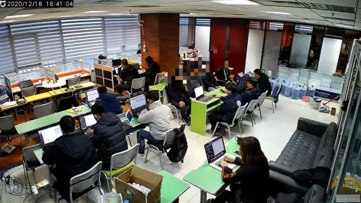 关于网传必火网络安全学院培训黑帽seo技术的说明