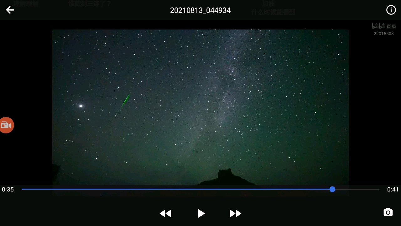 哔哩哔哩直播高清在线观看 fd0dbc3fd014f7076fb9fbe280f74678e77adb01.jpg