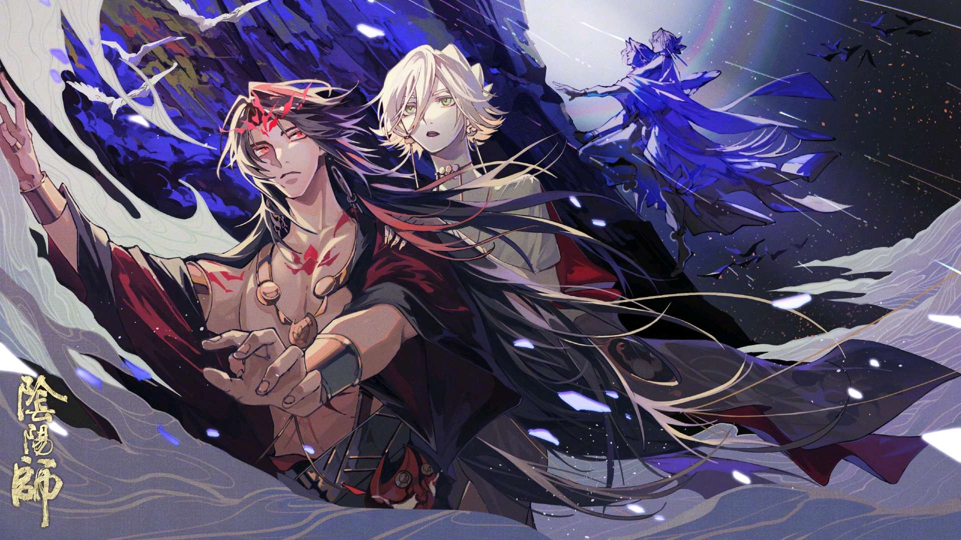 阴阳师光明天的死因想养帝释天