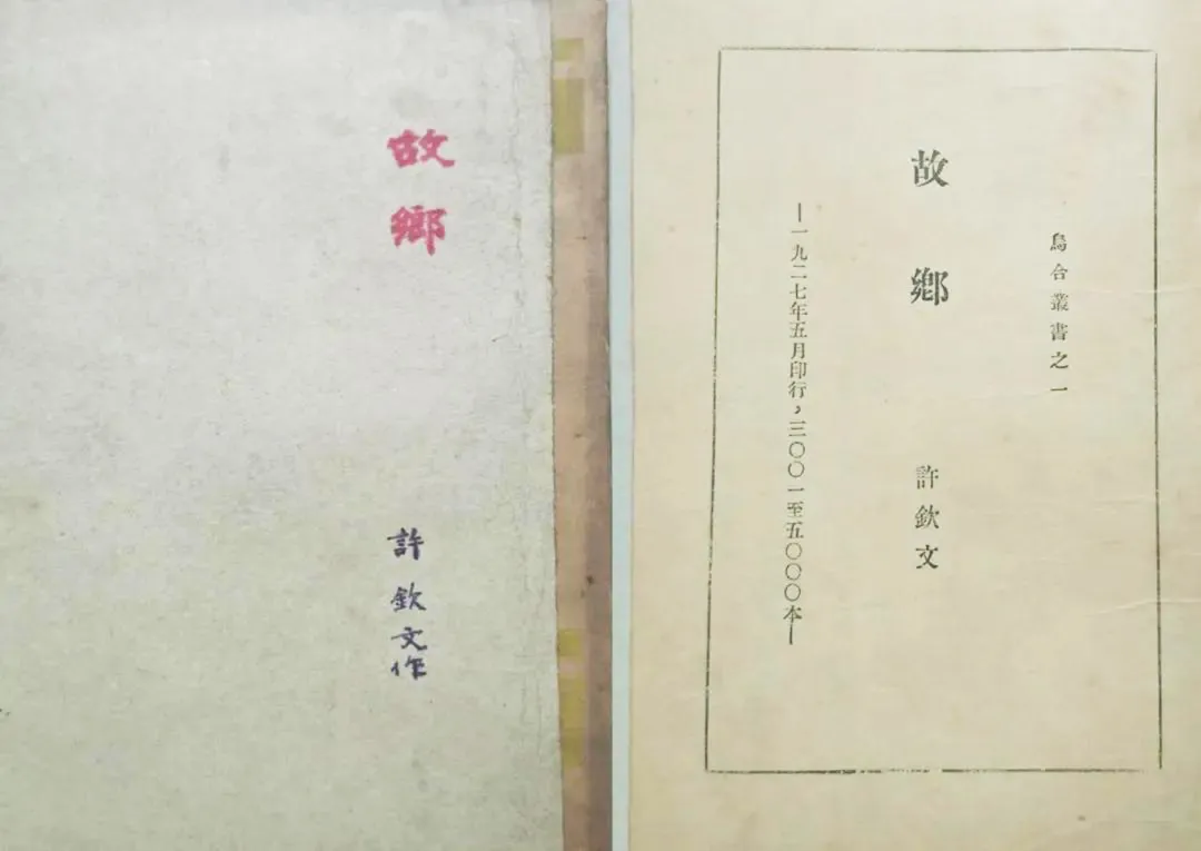 fd2ba564ac561235de01ce68f8273c300c7ef303.png