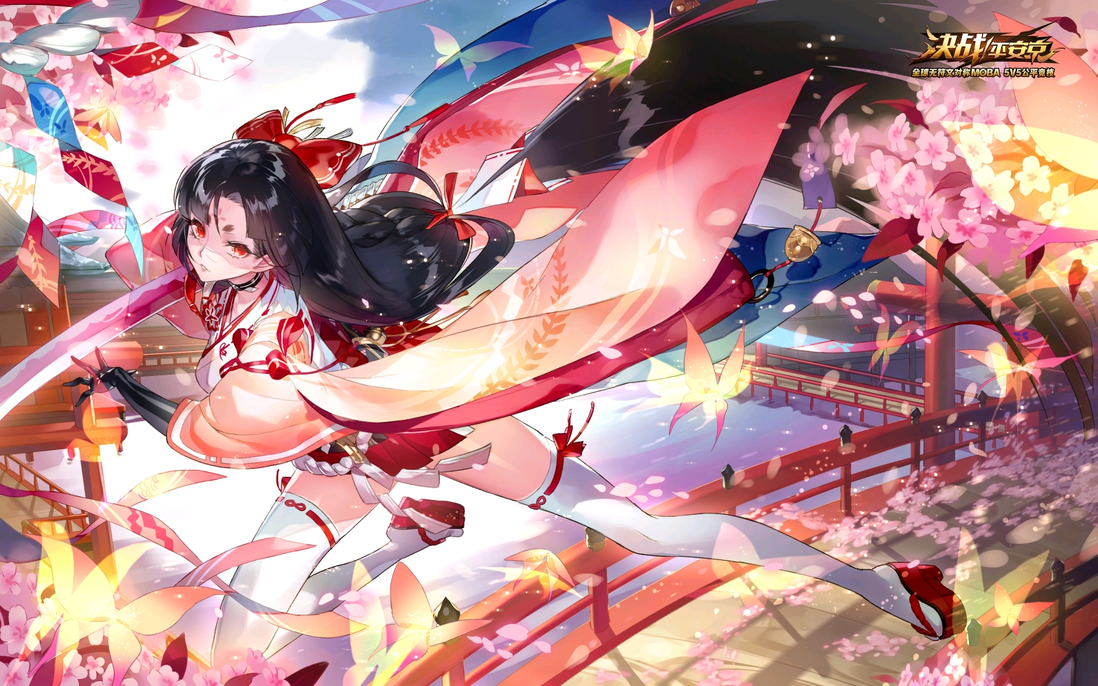 4k壁纸 阴阳师