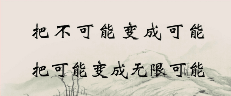 fd393c323f4c0c211047cadd7c666b659df5bd2b.png