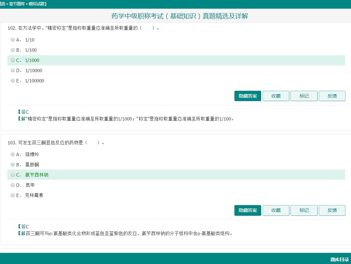 fd3b31ed19f9043ff727ec736692c0cf21a584ad.jpg