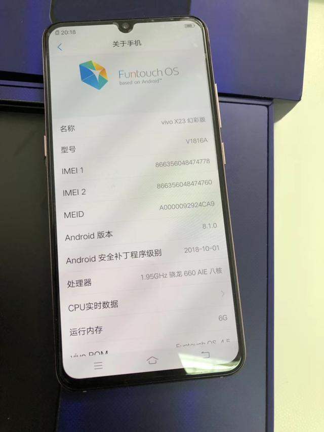 蔡徐坤代言!2388幻彩版vivo x23开箱,搭载上世纪aie660处理器?