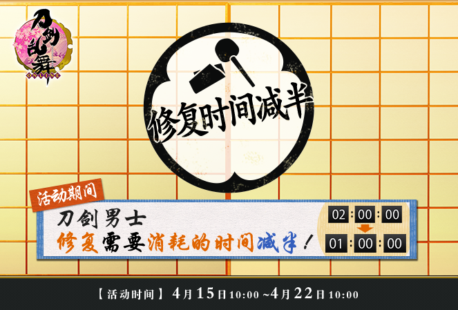 fd49a8cf2f387d8f719cea7fc3bbd9b58a950486.png