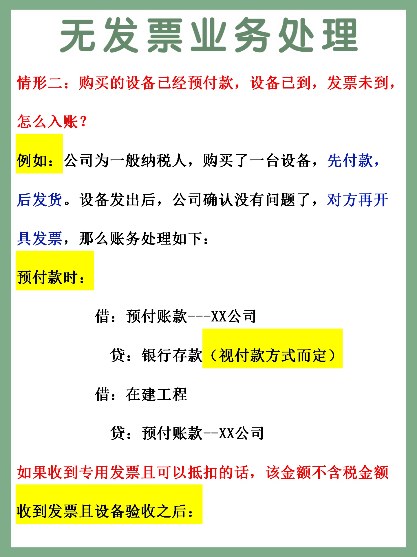 fd59ed7ffcc0efc1393f003bc001f42a1f9a93d6.jpg