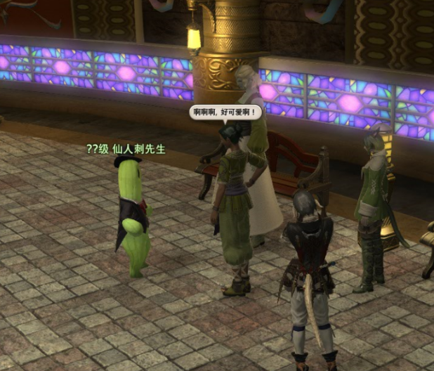 ff14金碟游乐场的一些彩蛋个人整理