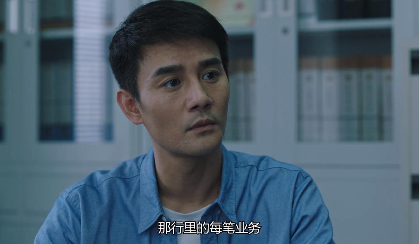 猎狐王柏林的圈套已设好夏远和杨建群的软肋被牢牢抓住了