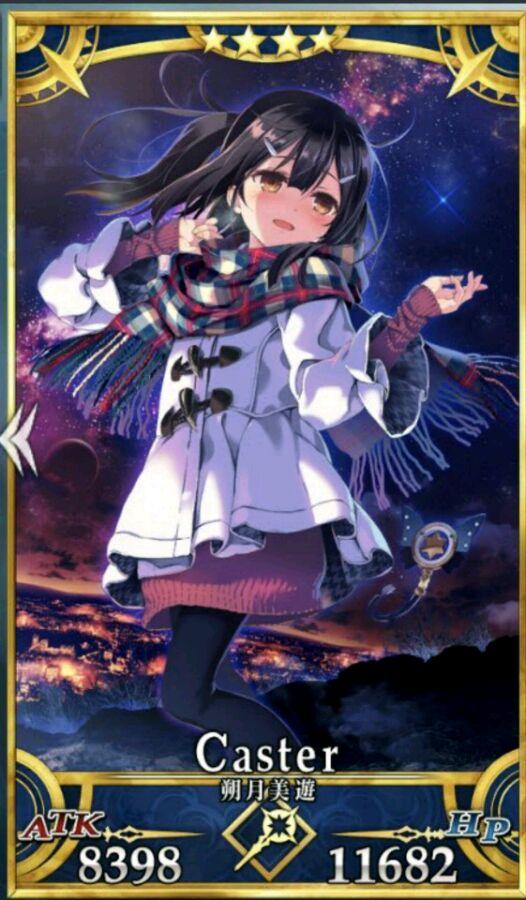 fgo日服:魔伊联动活动复刻,美游终于落地!来看一下技能如何吧