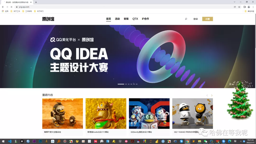 fd75acc0a881ae312a9020e530e403579e9c5a48.png