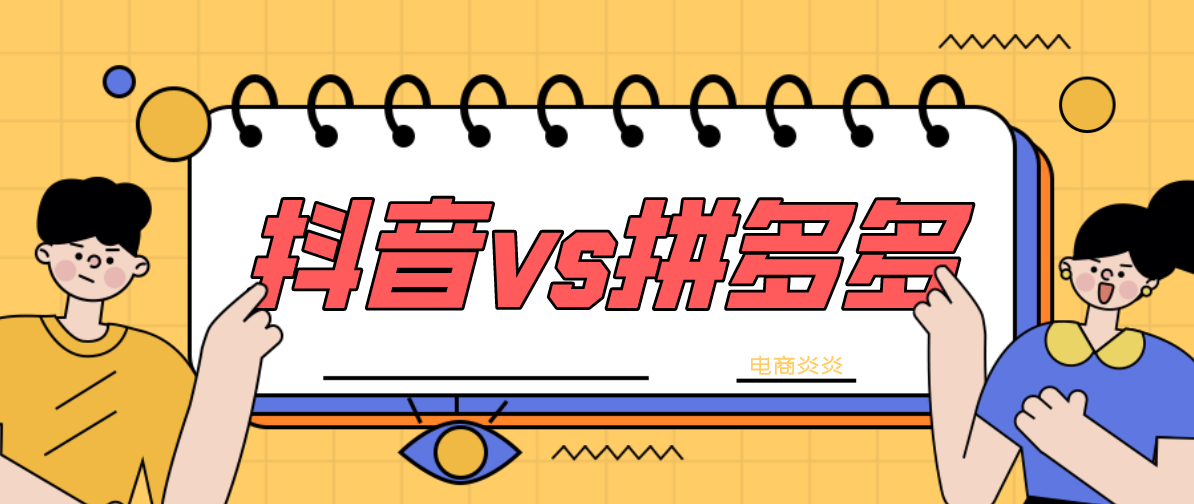 fd781076cf8299e3b5ad6619993bec5385e20759.png