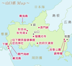 会津藩人口_会津藩地图(2)
