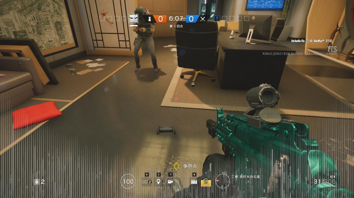 彩虹6号tts服vigil dokkaebi zofia以及新地图总结