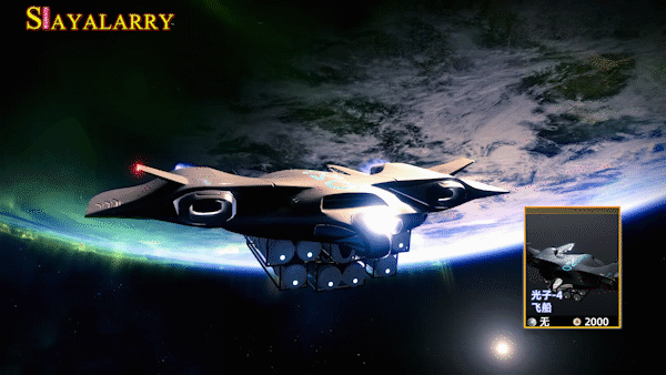 大师vog丨宿命破除者丨最后铁旗丨全部宗师日落命运2每周更新预览