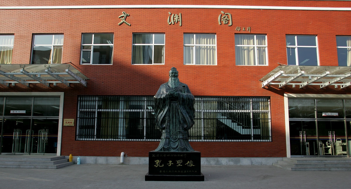 政法类7所 中国政法大学(北京),西南政法大学(重庆),中南财经政法大学