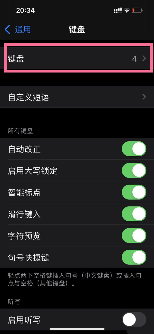 fd96dbea06d45f75b0811c973fea7a9849420992.jpg