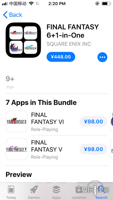 �����ջ���15���ڴ��桷���ض���3A���εĸ߱�׼