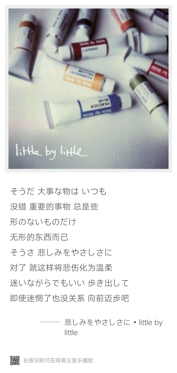 fda33fabd7d4403aba970081b0ae6e05f2432f4d.jpg
