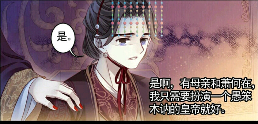 飒是什么意思有什么词 fdaac2778dde6a57901be753aaaa5fa6ab43df36.jpg