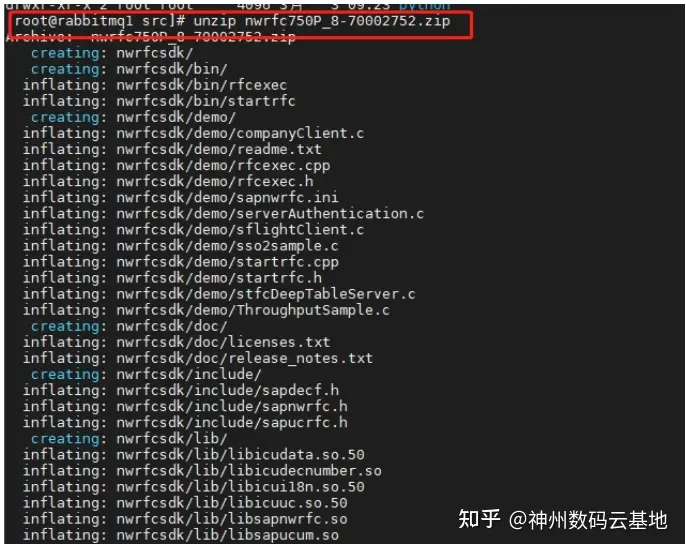 如何利用Python SDK实现静态网站的代码检查与托管？