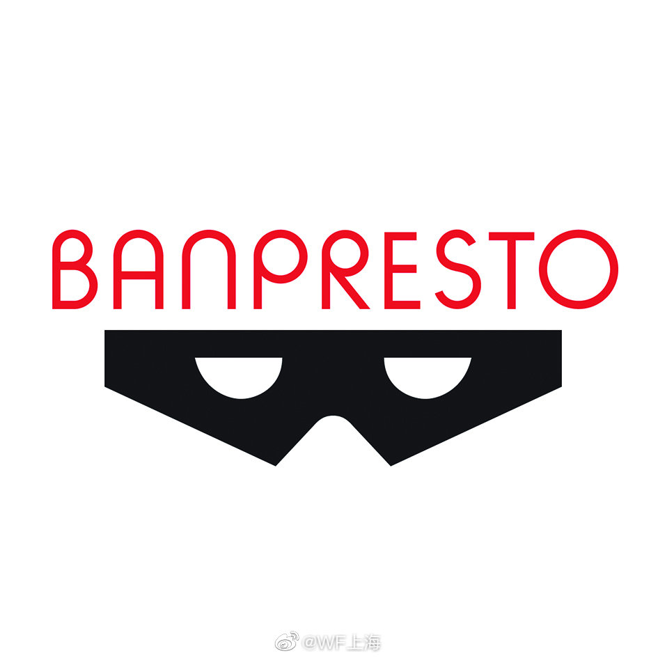 wf2020上海 参展企业介绍:banpresto