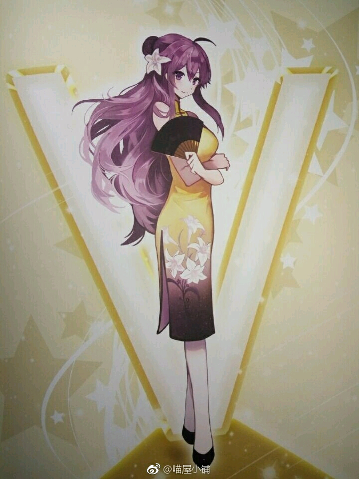 花嫁乐正绫洛天依墨清弦言和
