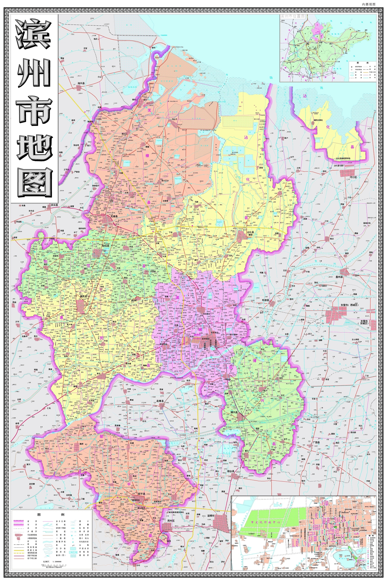 滨州市地图