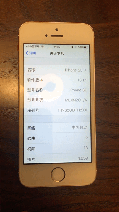 网页什么的看着看着,想回到顶部去怎么办?qq,微信想翻上面的记录?