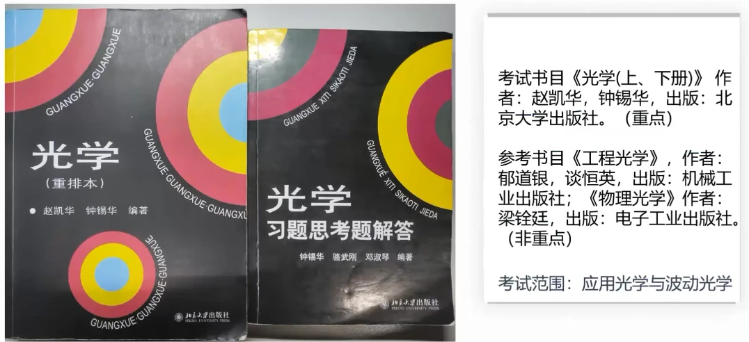 fdf211a39fe979f89cbf61b12601c0b10a299ee7.png