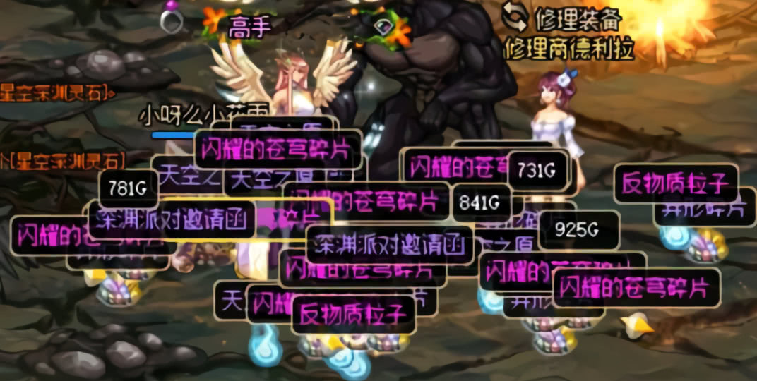 怎么样快速获得赛季积分 fdfc385a93c9674b74c41f331fc08173bcfd6dd3.jpg