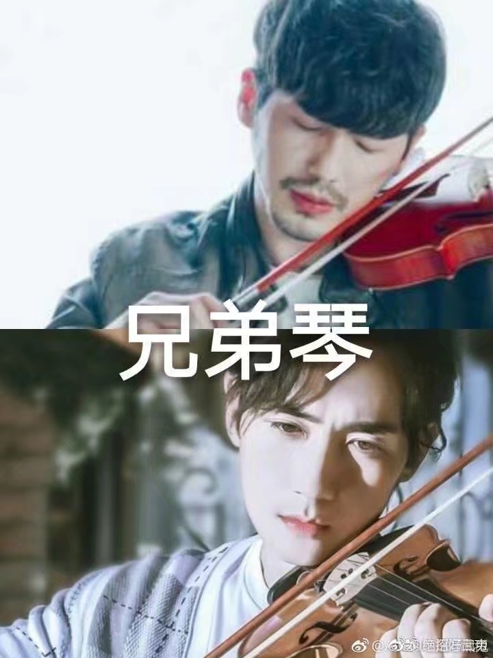 镇魂同人文(高甜!