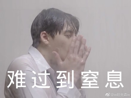 不期而爱表情包,哈哈,一年笑点都在这