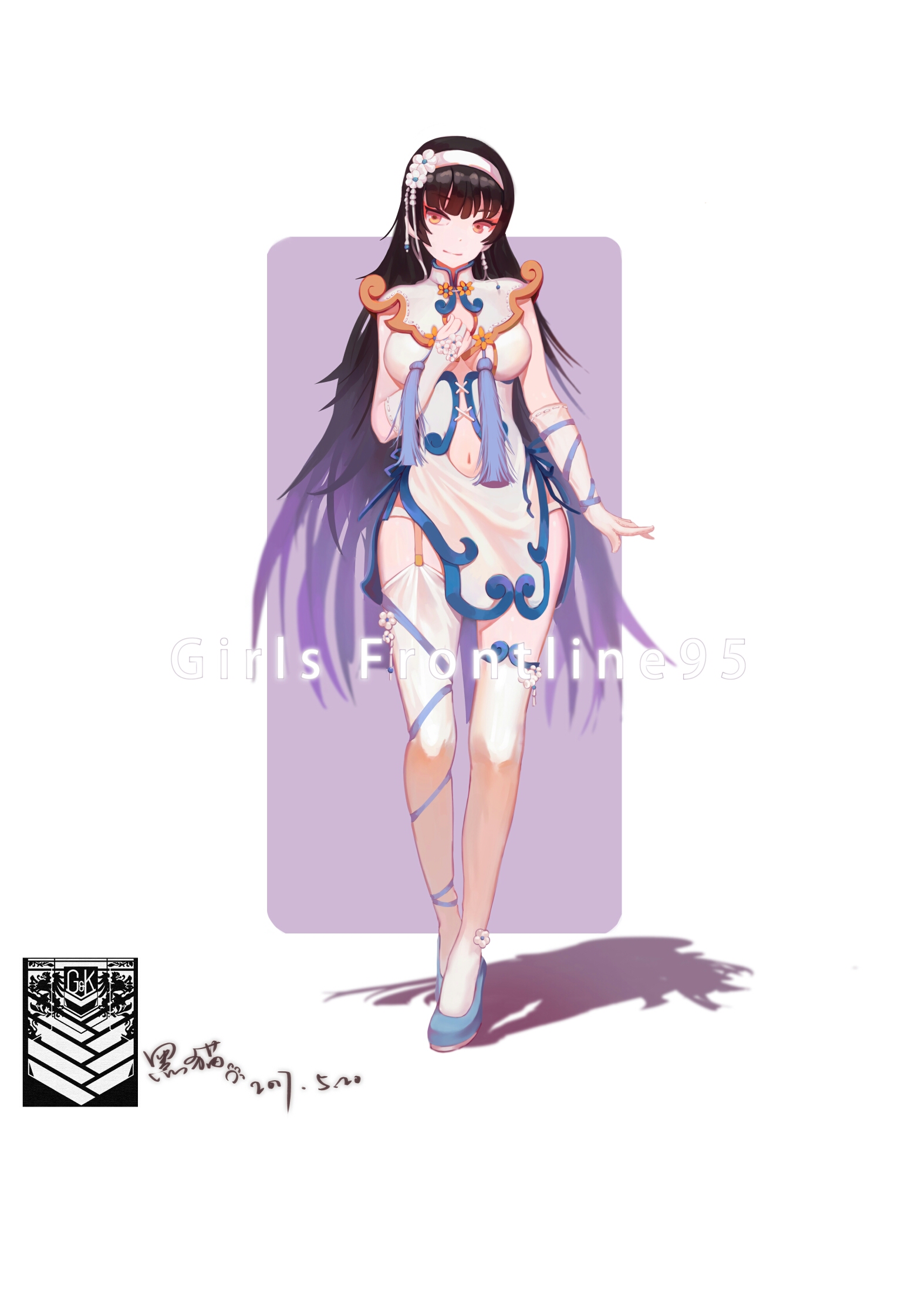 p站少女前线――95专场