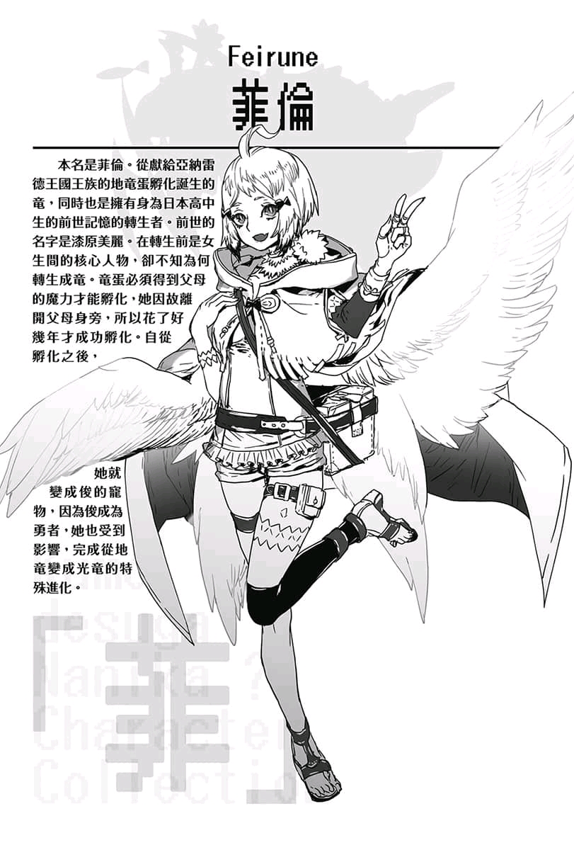 fe1633f77421ce5cf0063f09fb9e897bce2946c3.jpg