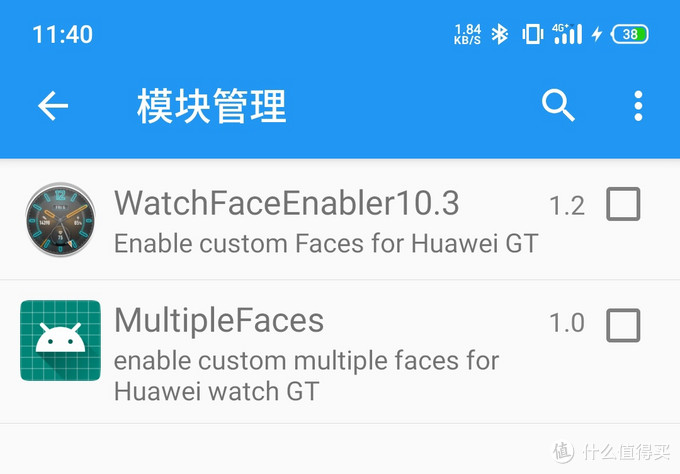 华为手表可以安装软件下载,华为手表安装的应用在哪里-第4张图片-雷盾自助建站|ai文本生成,aigc软件站公司网站源码-天霸装饰 华为手表可以安装软件下载,华为手表安装的应用在哪里-第4张图片-雷盾自助建站|ai文本生成,aigc软件站公司网站源码-天霸装饰