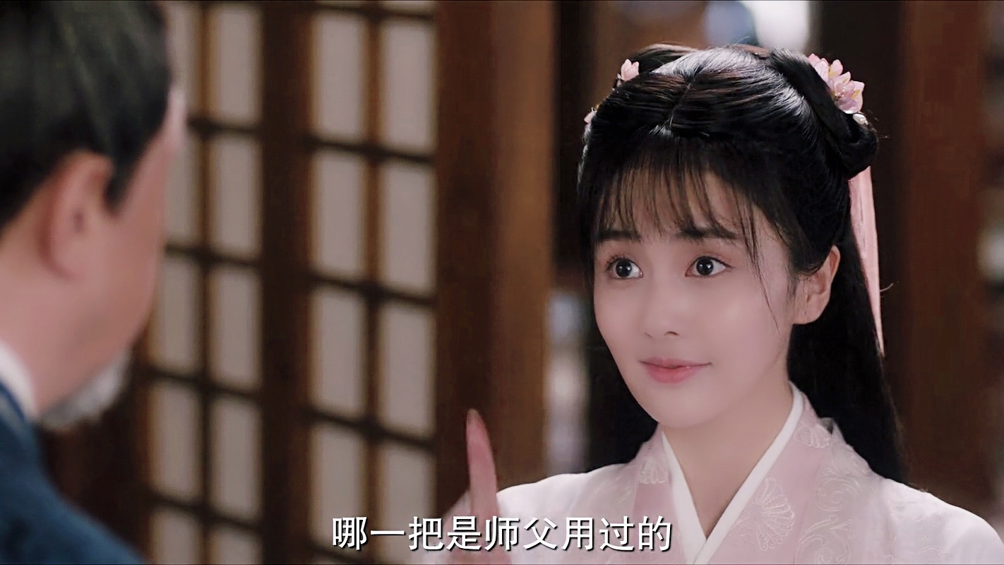 影视 电视剧 《周生如故》2:时宜拜师周生辰,晨礼昏礼不间断,师父好
