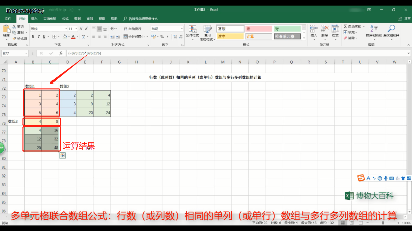 fe28566b5dec3a4691d33b3643d968d06cff4358.png