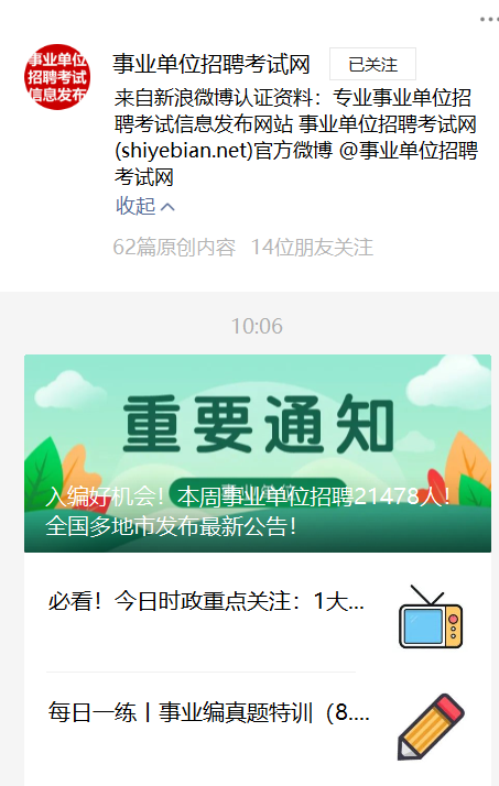 fe48724bc2739fba215e3b9b68db53c994c9dd40.png
