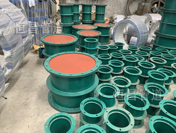02s404国标柔性防水套管的厚度偏差是多少
