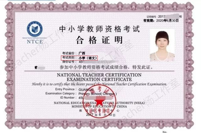 fe7d22a23ab80fcd3ef529704c3fd4fd828206ca.jpg