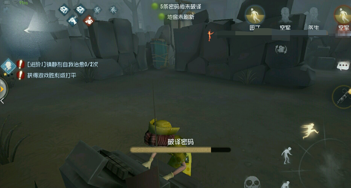 �����˸����������������ֵ������� ��������Ϸ����ж��