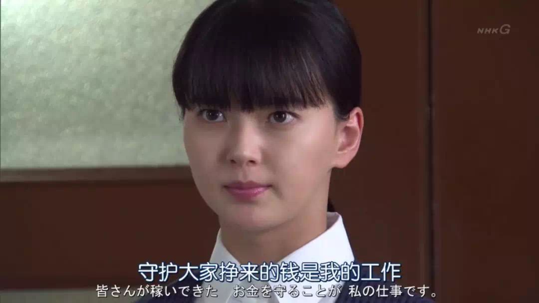 日本人口头禅_贾冰口头禅漂亮表情包(2)